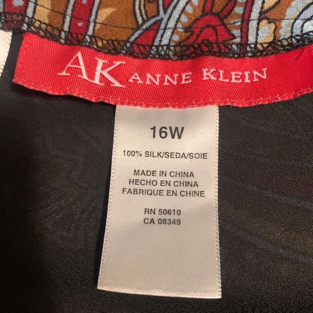 AK Anne Klein Skirt - Picture 4 of 8